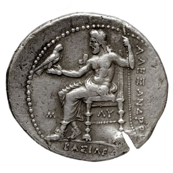 Price 3692, реверс, bnf-hrc