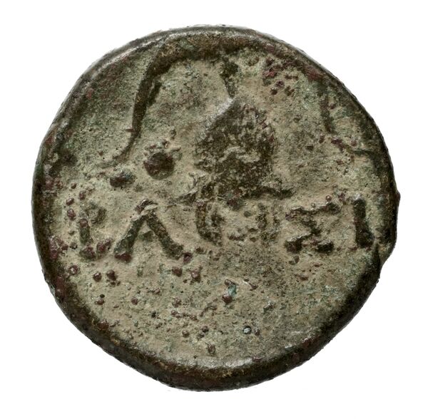 Newell Demetrius Poliorcetes, no. 125, реверс, bnf-hrc