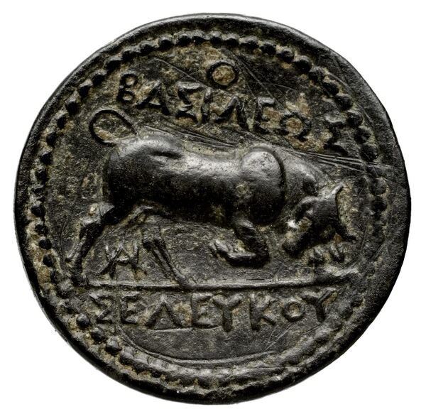 реверс Seleucid Coins (part 1) 151.2a