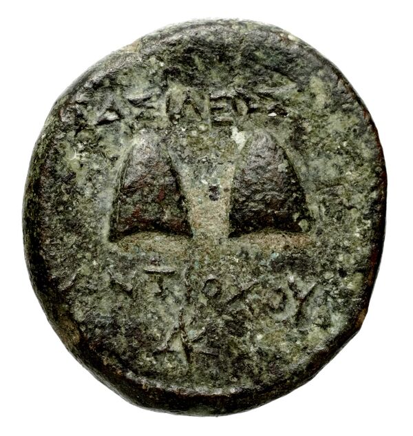 Seleucid Coins (part 1) 332.3, реверс, bnf-hrc