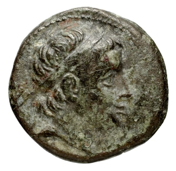 аверс Seleucid Coins (part 1) 940