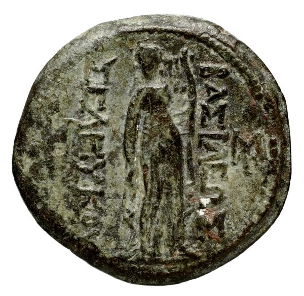 реверс Seleucid Coins (part 1) 940