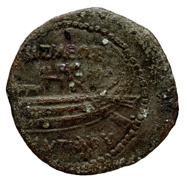 Seleucid Coins (part 1) 1078, реверс, BnF (HRC)