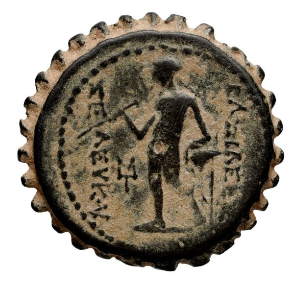 Seleucid Coins (part 2) 1315.6p, реверс, BnF (HRC)
