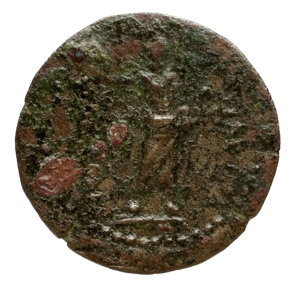 реверс Seleucid Coins (part 2) 1850