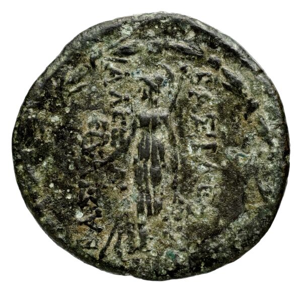 reverse Seleucid Coins (part 2) 1801