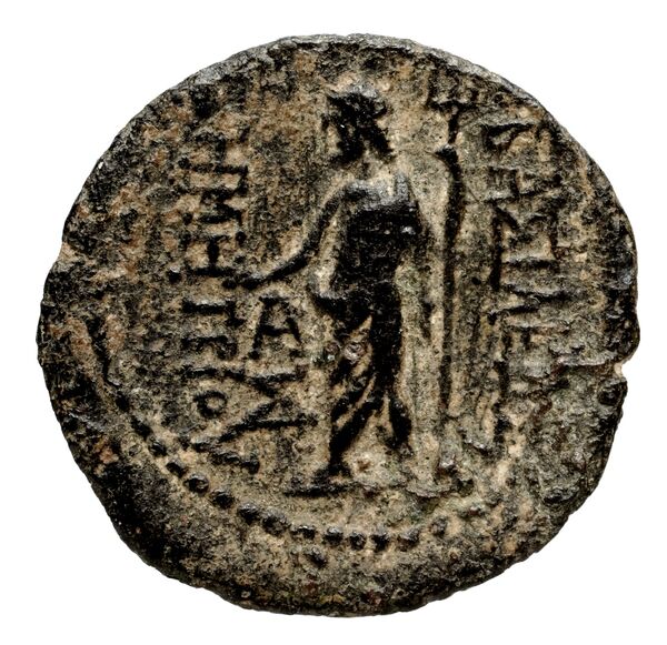 реверс Seleucid Coins (part 2) 1932