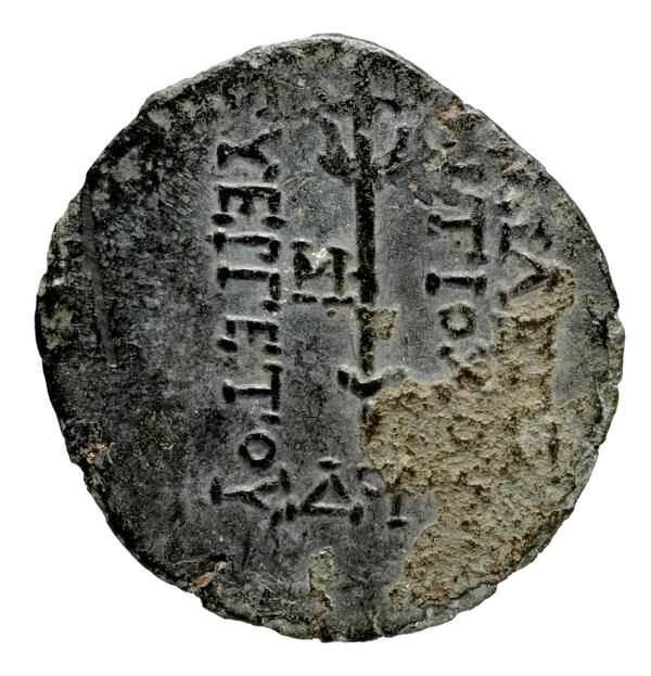 Seleucid Coins (part 2) 2063.2, реверс, BnF (HRC)