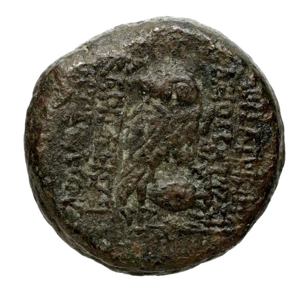 реверс Seleucid Coins (part 2) 2263.2d