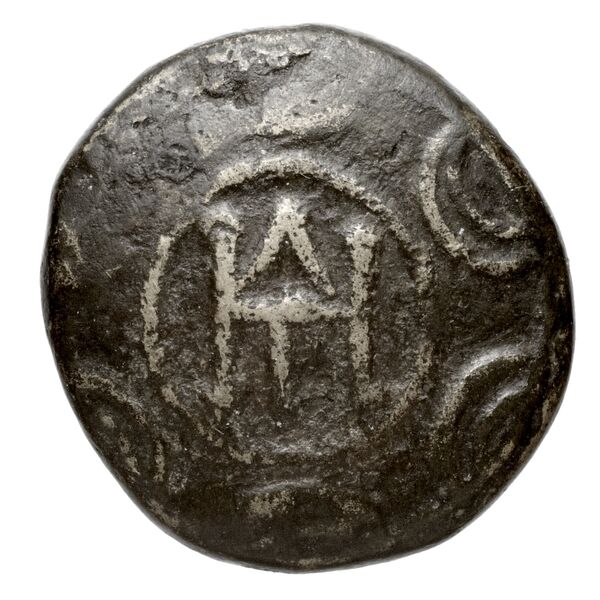 аверс Newell Demetrius Poliorcetes, no. 125