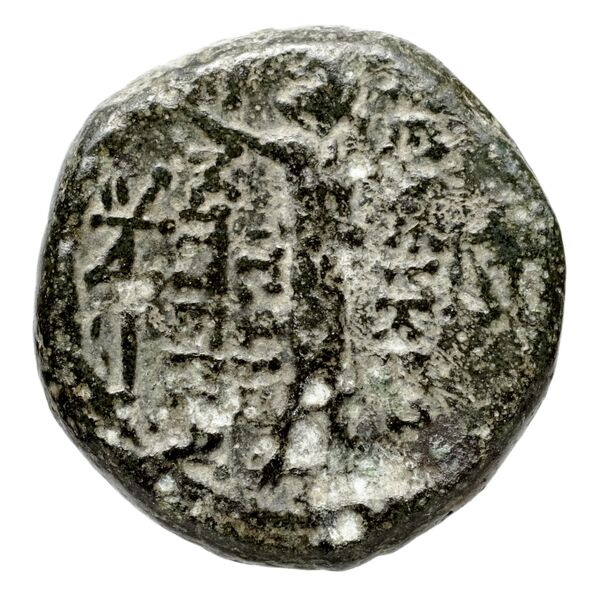 reverse Seleucid Coins (part 2) 2074.1