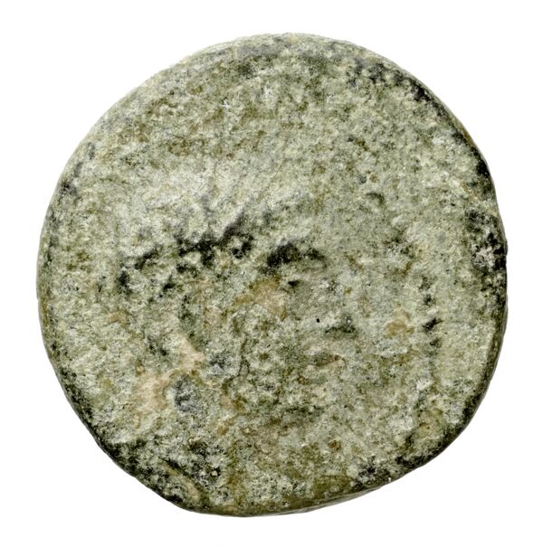 аверс Seleucid Coins (part 2) 1669