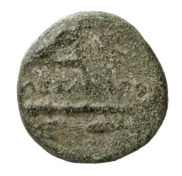 Price 330, реверс, BnF (HRC)