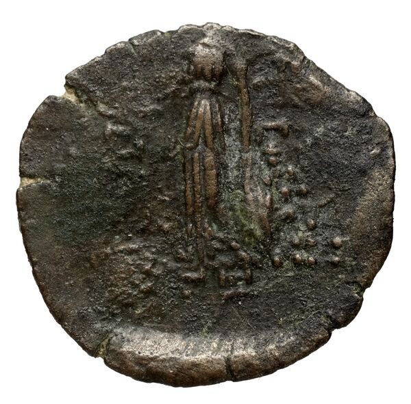 реверс Seleucid Coins (part 2) 2368