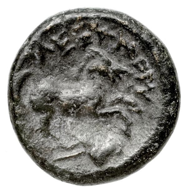 Price 352, реверс, BnF (HRC)
