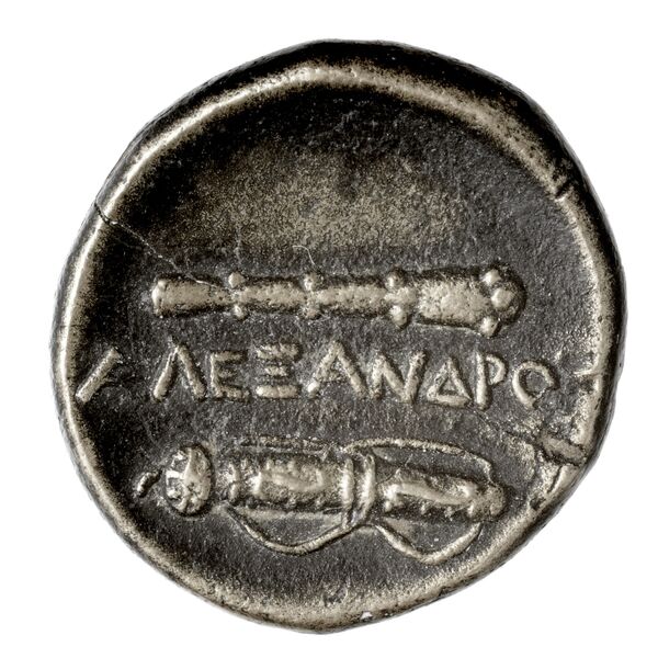 Price 315, реверс, BnF (HRC)