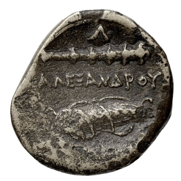 Price 305, реверс, BnF (HRC)
