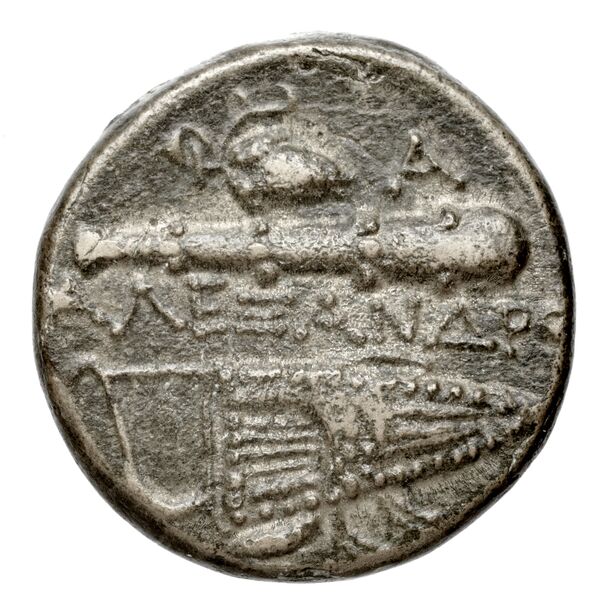 Price 3028, реверс, bnf-hrc