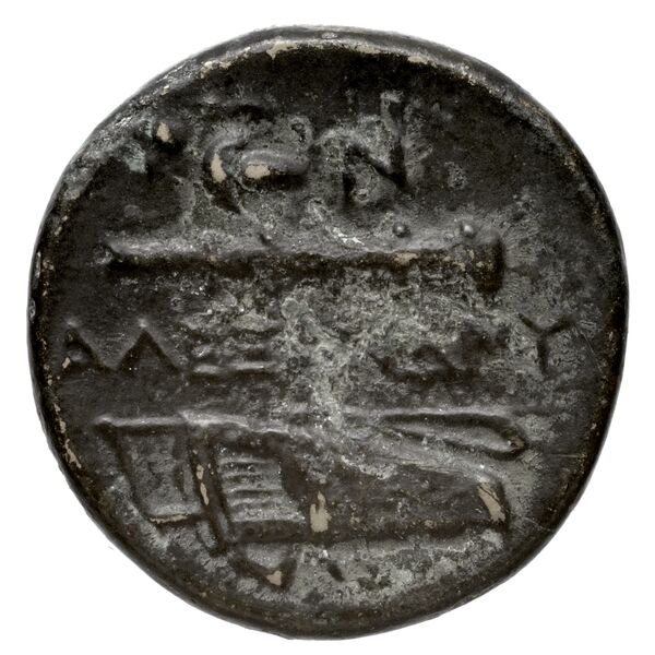Price 3030, реверс, bnf-hrc