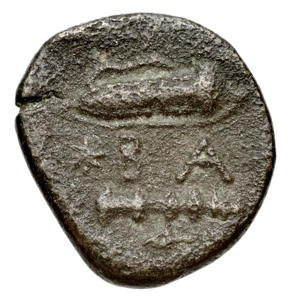 Price 385, реверс, BnF (HRC)
