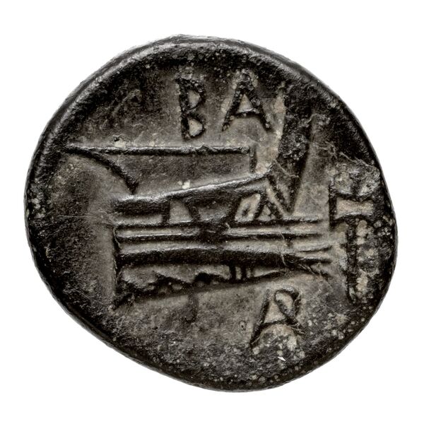 реверс Newell Demetrius Poliorcetes, no. 167