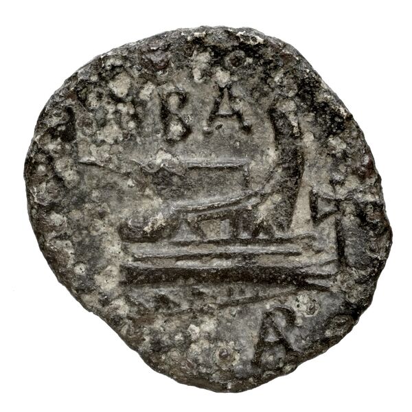 Newell Demetrius Poliorcetes, no. 167, реверс, BnF (HRC)