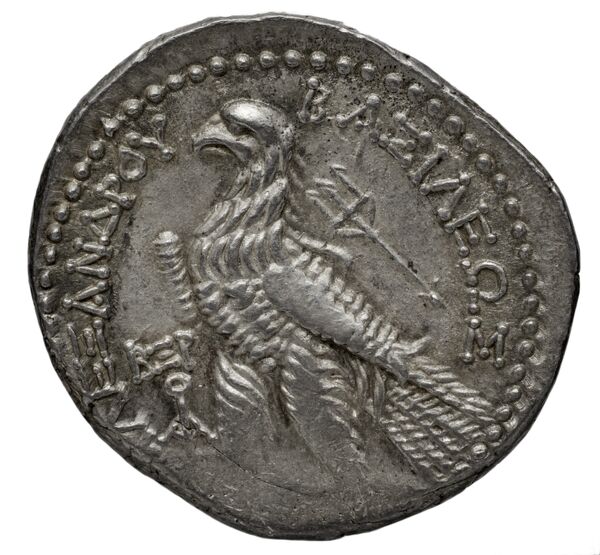 реверс Seleucid Coins (part 2) 1824.1