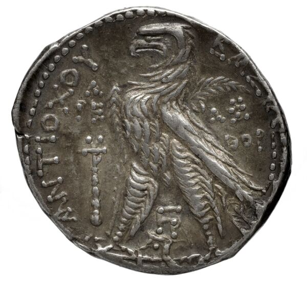 реверс Seleucid Coins (part 2) 2109.7a