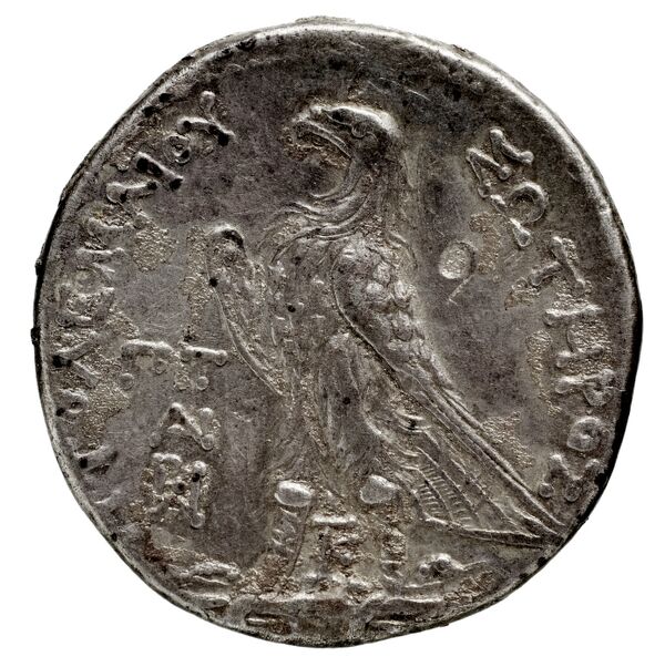 Coins of the Ptolemaic Empire Vol. I, Part 1, no. 460, реверс, bnf-hrc