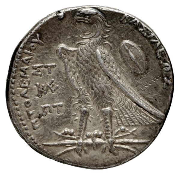 реверс Coins of the Ptolemaic Empire Vol. I, Part 1, no. 438