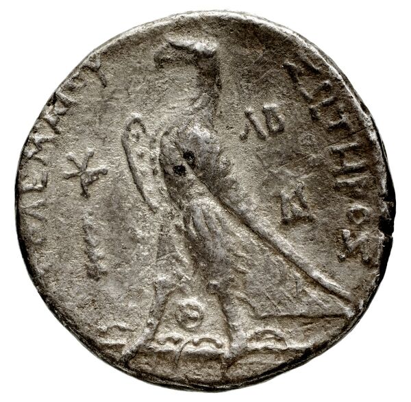 реверс Coins of the Ptolemaic Empire Vol. I, Part 1, no. 592