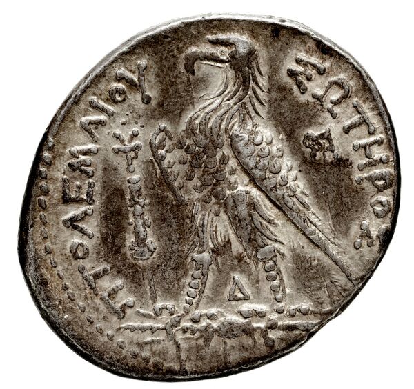 Coins of the Ptolemaic Empire Vol. I, Part 1, no. 853, реверс, BnF (HRC)