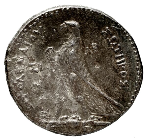 реверс Coins of the Ptolemaic Empire Vol. I, Part 1, no. 525