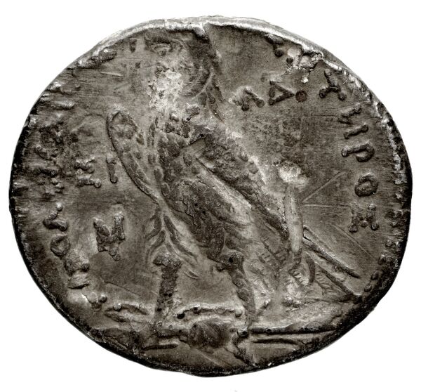 реверс Coins of the Ptolemaic Empire Vol. I, Part 1, no. 530
