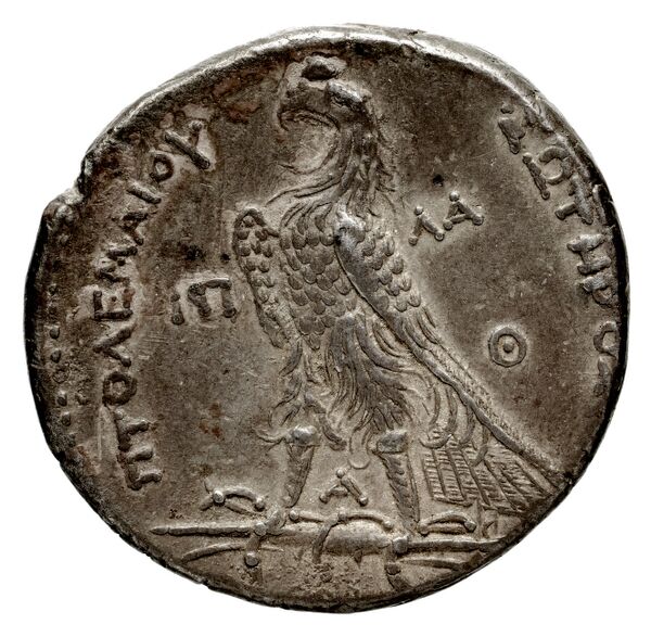 реверс Coins of the Ptolemaic Empire Vol. I, Part 1, no. 664