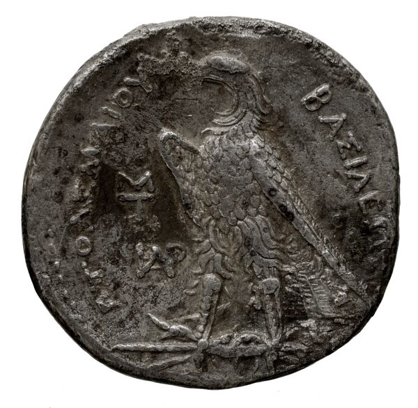 реверс Coins of the Ptolemaic Empire Vol. I, Part 1, no. 231