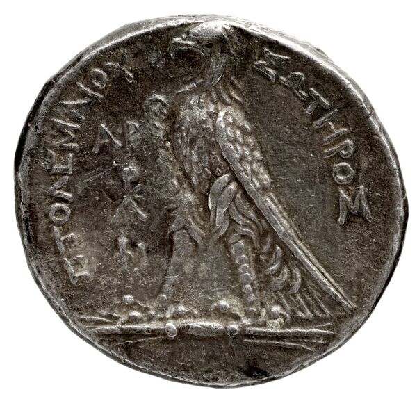 реверс Coins of the Ptolemaic Empire Vol. I, Part 1, no. 431