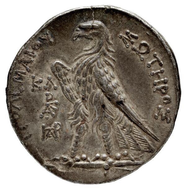 Coins of the Ptolemaic Empire Vol. I, Part 1, no. 423, реверс, BnF (HRC)