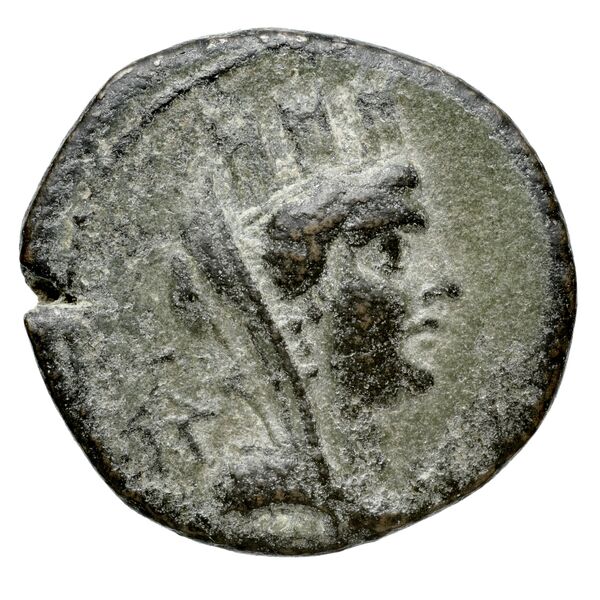Hieropolis Castabala Robert 1964 14-17, аверс, bnf-iris