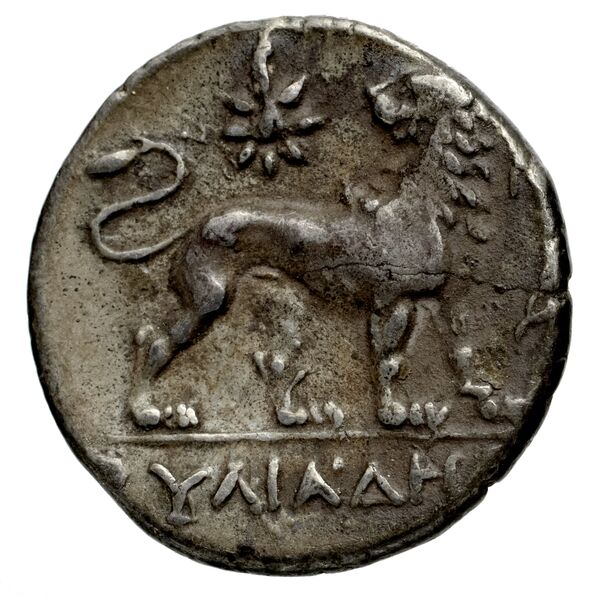 Miletus Marcellesi 2004 47, реверс, bnf-iris