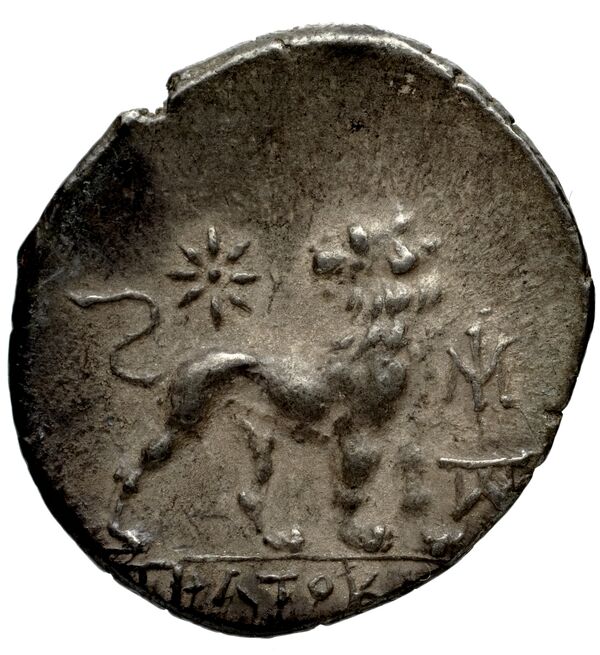 Miletus Marcellesi 2004 41, реверс, bnf-iris