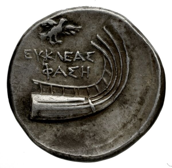 Phaselis Heipp-Tamer 1993 8, реверс, bnf-iris