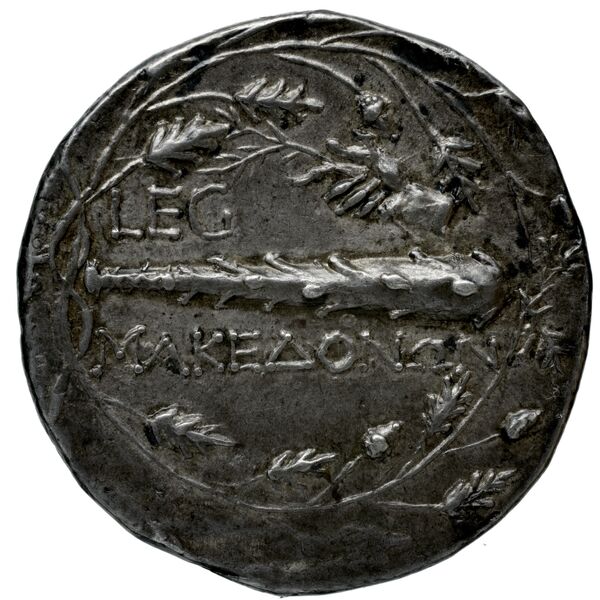 Macedonians Macedon MacKay 1968b Series 1, реверс, BnF (IRIS)