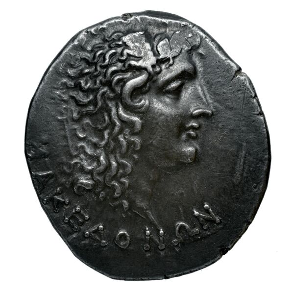 Macedonians Macedon Bauslaugh 2000 Groups I-VI, аверс, bnf-iris