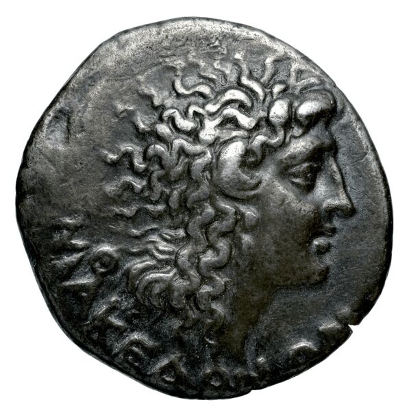Macedonians Macedon Bauslaugh 2000 Groups I-VI, аверс, bnf-iris