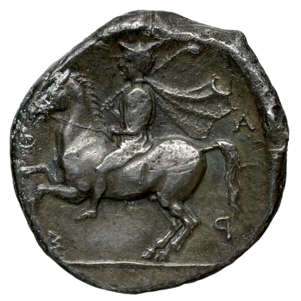 Pharsalus Lavva 2001 B. I.2-6, 10, 13, 15, 17, 20, реверс, BnF (IRIS)