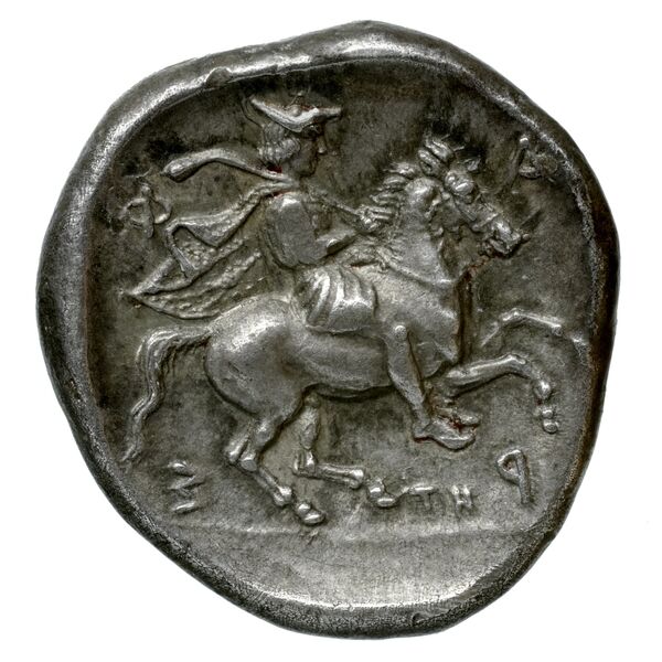 Pharsalus Lavva 2001 B. I.2-6, 10, 13, 15, 17, 20, реверс, BnF (IRIS)