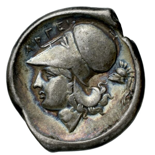 Argos Amphilochicum Calciati 1990 1-40, реверс, bnf-iris