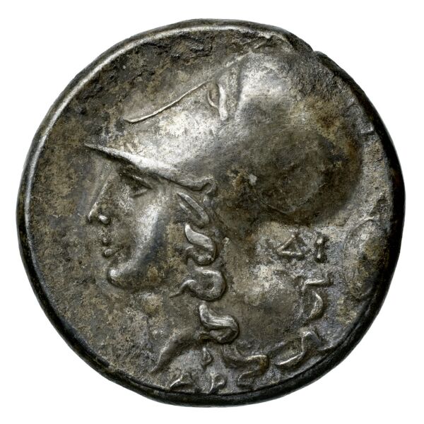 Argos Amphilochicum Calciati 1990 1-40, реверс, bnf-iris
