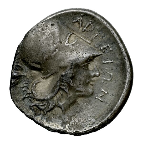 Argos Amphilochicum Calciati 1990 1-40, реверс, bnf-iris